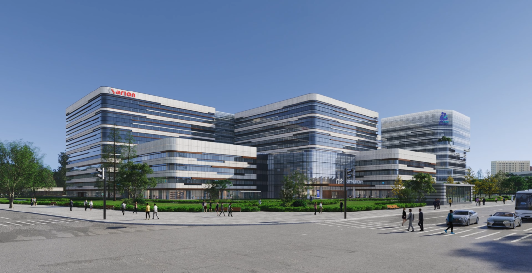 「扬帆起航，爱瑞可期」——北京爱瑞国际医疗综合体项目正式动工