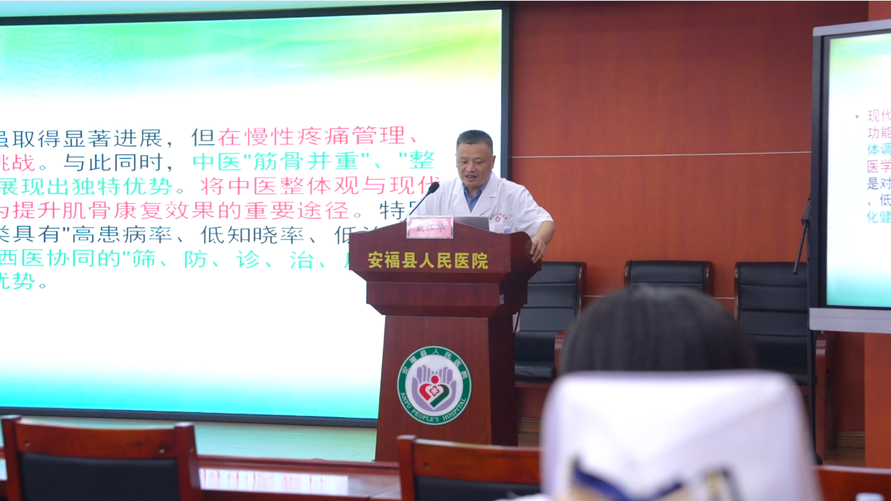 「百年义诊献礼 100 年二附」第 27 站走进安福县人民医院