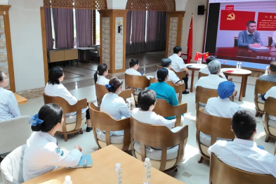 坚定不移推进全面从严治党 | 徐州仁慈医院主题党日聚焦「八项规定改变中国」