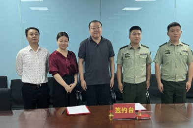 【军民共建】燕达医院与武警廊坊支队执勤二大队签署医疗救护绿色通道协议