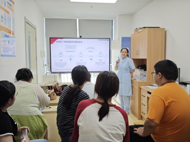 科学减重有「医」靠!南昌大学二附院创新构建体重管理全周期服务体系