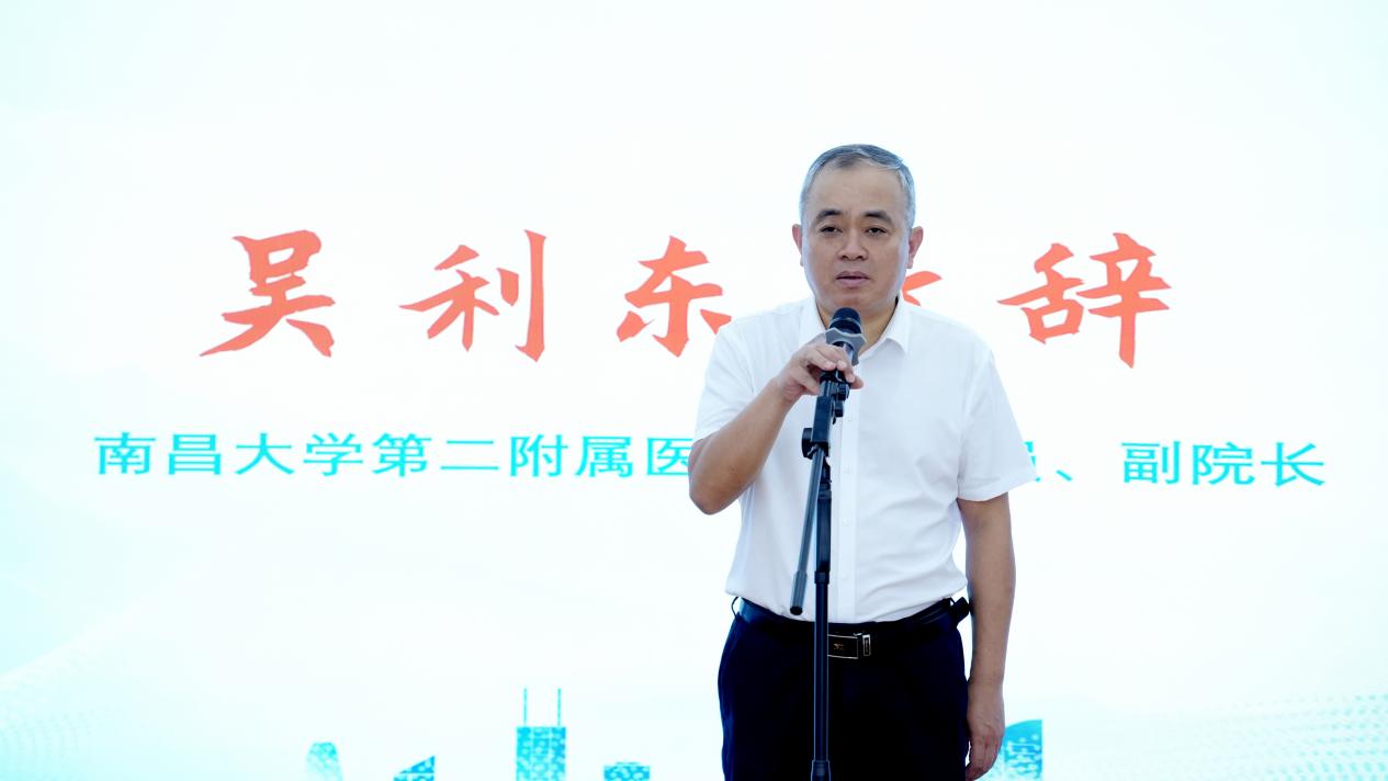 「百年义诊献礼 100 年二附」第 27 站走进安福县人民医院