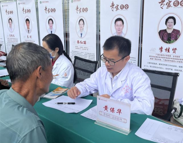 曾平名中医团队赴靖西市中医医院活动纪实