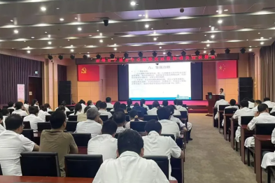 筑牢防线，科学防控 | 宁城县中心医院开展「炭疽防控」专题培训