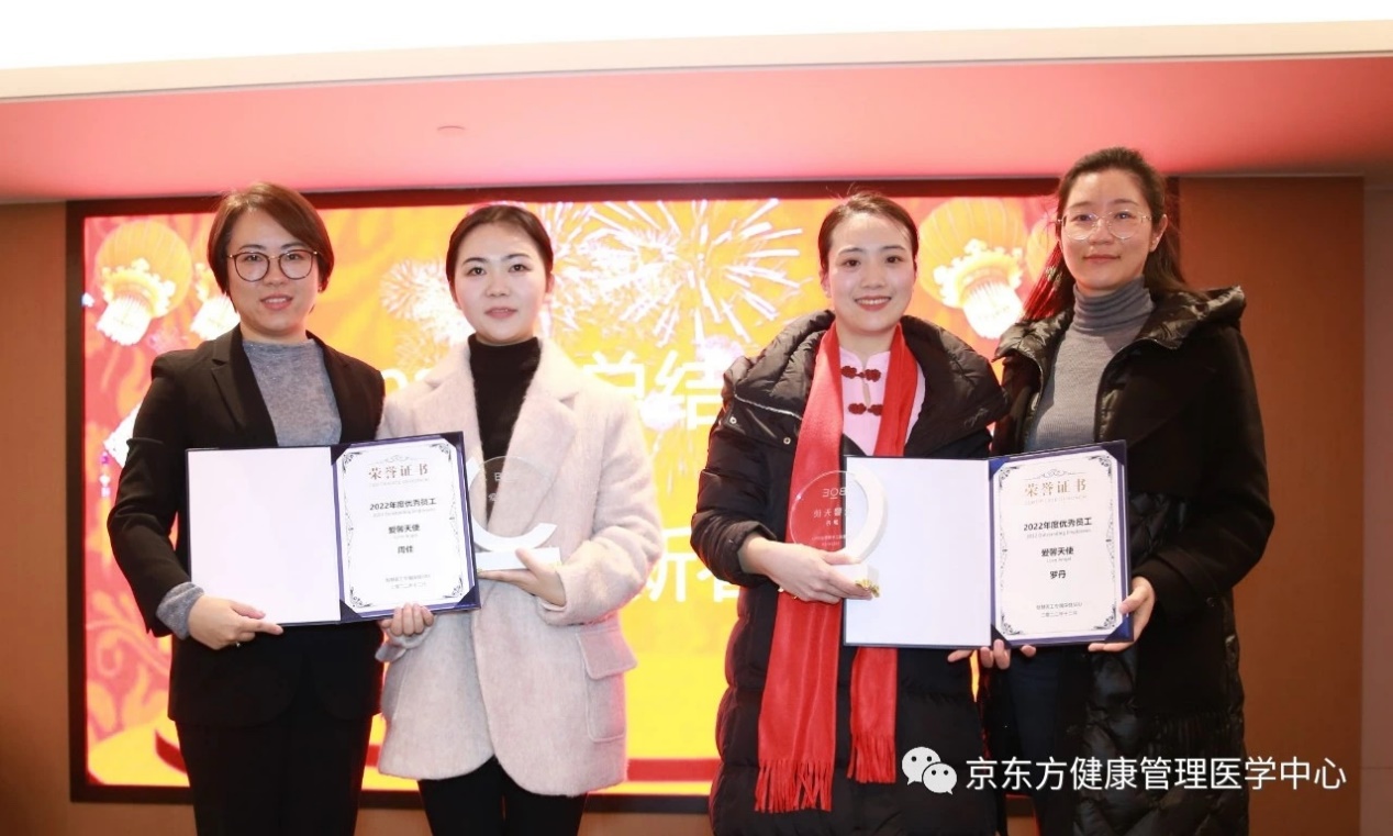 以院为家的守护者:周佳的医路担当