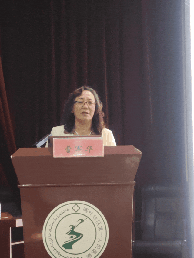 擎起西部护理发展火炬 擘画专科建设时代新章！喀地一院成功承办国家级老年护理与安宁疗护专题培训班​