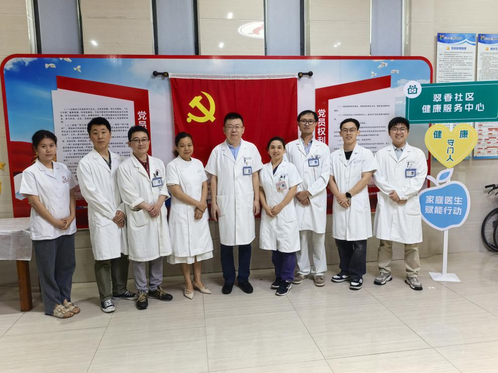 党建引领增赋能，专家下沉惠民生——珠海妇幼 15 个党支部联动香山社区启动家庭医生服务赋能系列活动