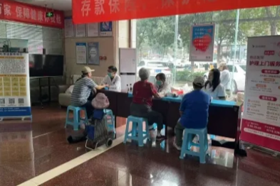 健康服务进银行 | 河北燕达医院暖心义诊惠及廊坊银行员工与储户