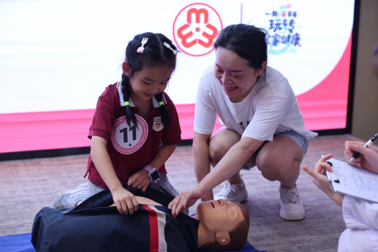 第二届草莓医院家庭急救大赛圆满落幕 80 组家庭以赛促学守护生命安全