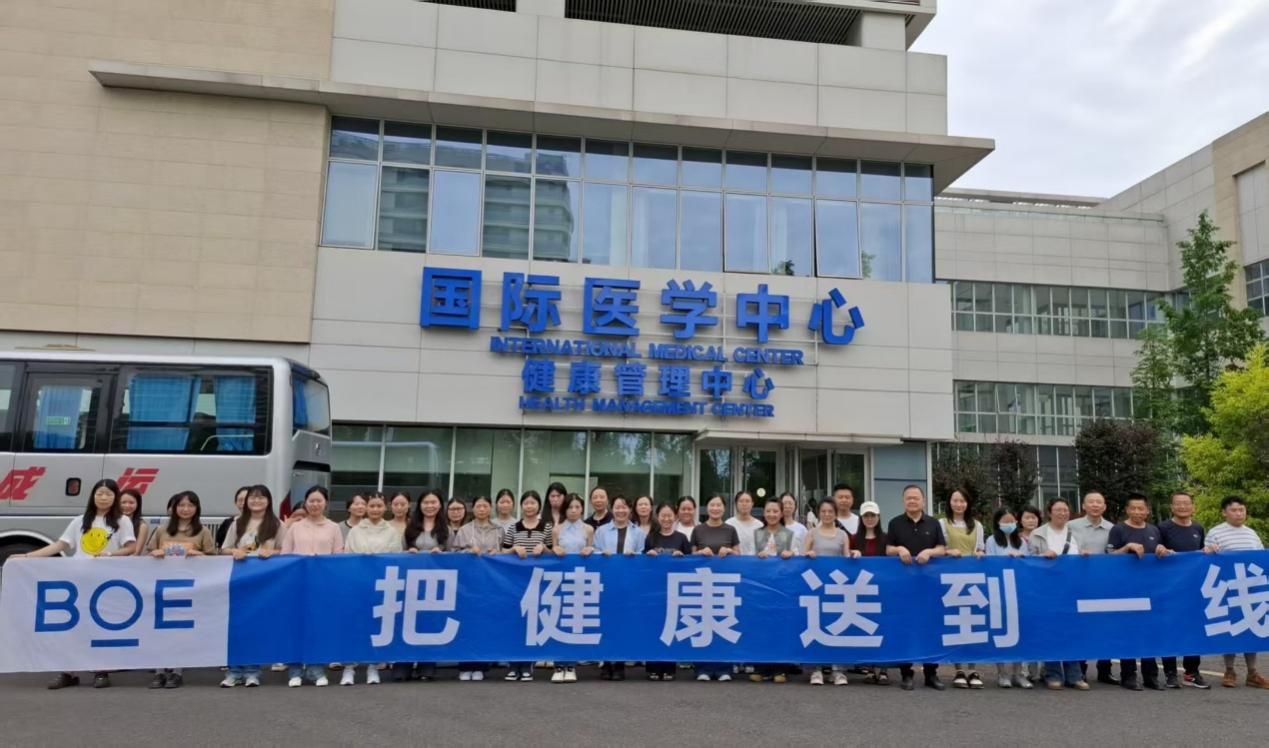 以院为家的守护者:周佳的医路担当