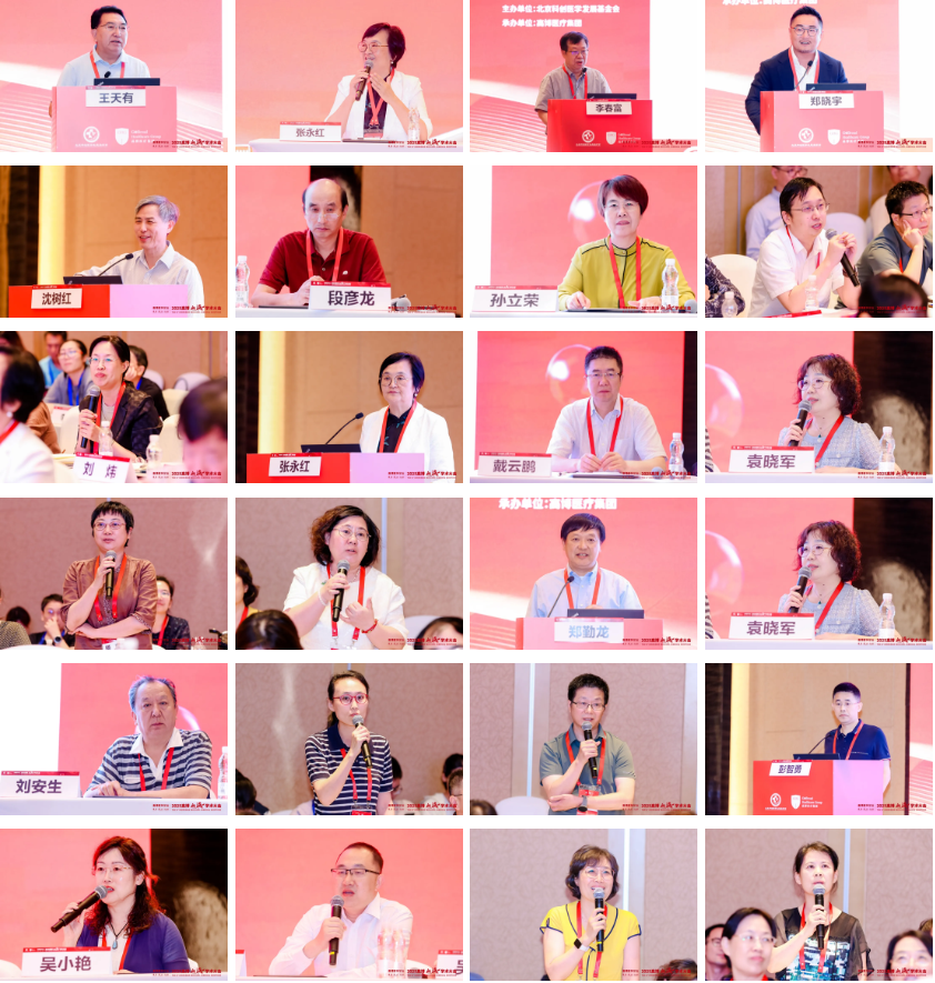 启迪高峰智慧，共绘血液新篇丨高博医学论坛·2025 高博血液学术大会圆满召开！