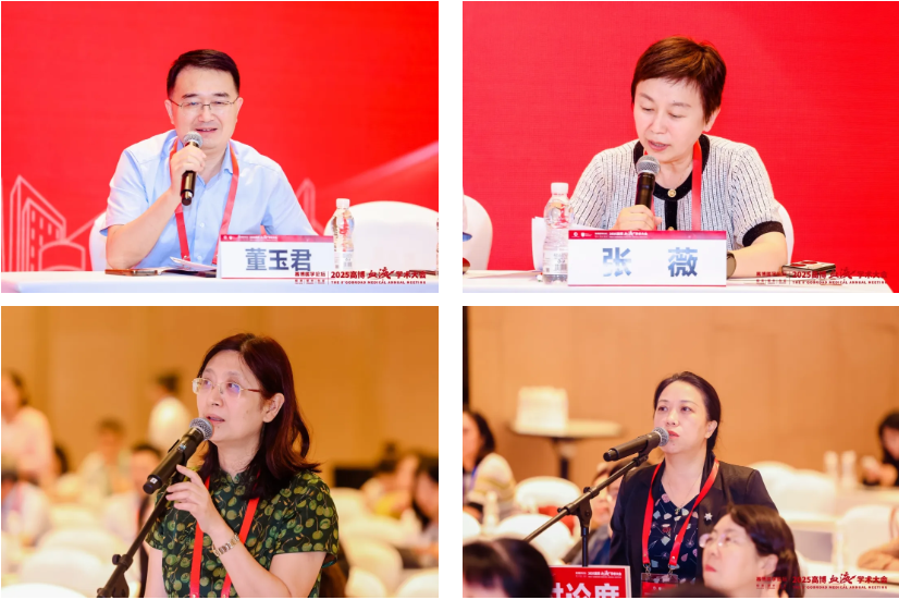 启迪高峰智慧，共绘血液新篇丨高博医学论坛·2025 高博血液学术大会圆满召开！