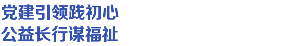 一脉阳光遂川影像中心 | 心系桑梓送健康 影像赋能暖乡情