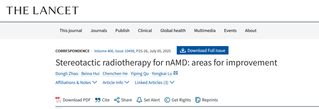 《柳叶刀》刊发！肿瘤放疗科赵东利教授团队：SRT 放疗技术治疗眼底病面临哪些关键挑战？