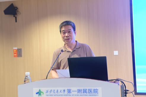 西安交大一附院老年医学科苏显明主任当选陕西省医学会疗养保健分会主任委员