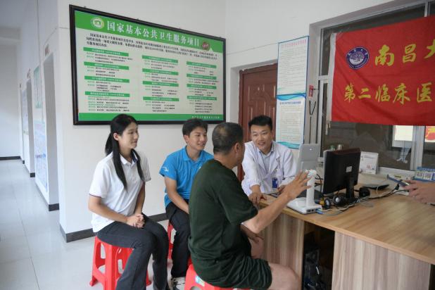 南昌大学第二附属医院 (第二临床医学院) 暑期实践活动走进遂川县黄坑乡龙口村