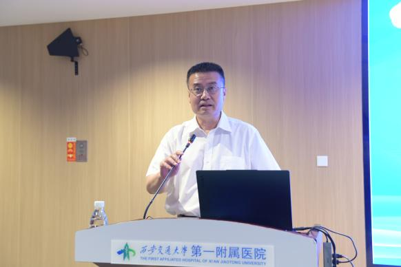 西安交大一附院老年医学科苏显明主任当选陕西省医学会疗养保健分会主任委员