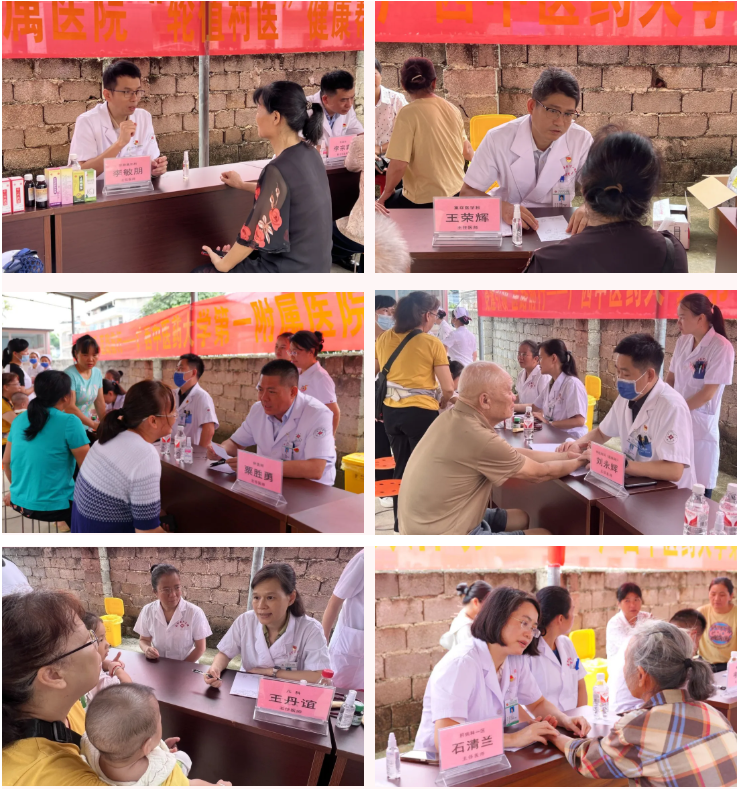 学校领导带队到隆安县南圩镇卫生院举行广西中医药大学一附院「轮值村医」健康帮扶提档升级活动
