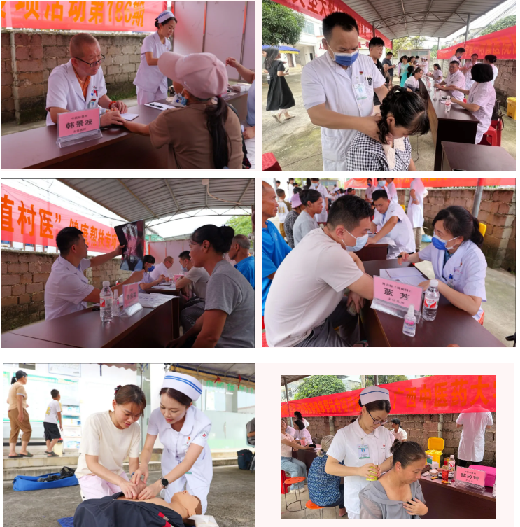 学校领导带队到隆安县南圩镇卫生院举行广西中医药大学一附院「轮值村医」健康帮扶提档升级活动