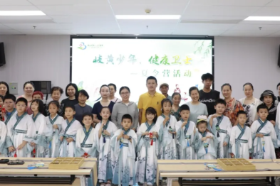 汉服萌娃闯中医世界，这个夏令营把传统文化玩出「新花样」