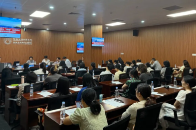 2025 年珠海市适龄妇女「两癌」免费筛查项目暨妇女保健质量管理培训班顺利召开