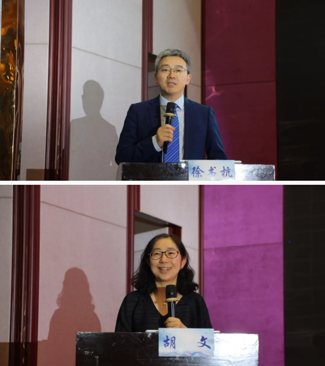 开启甲状腺疾病诊疗规范新征程——淮安市甲状腺疾病联盟成立仪式暨淮安市健康管理学会学术活动