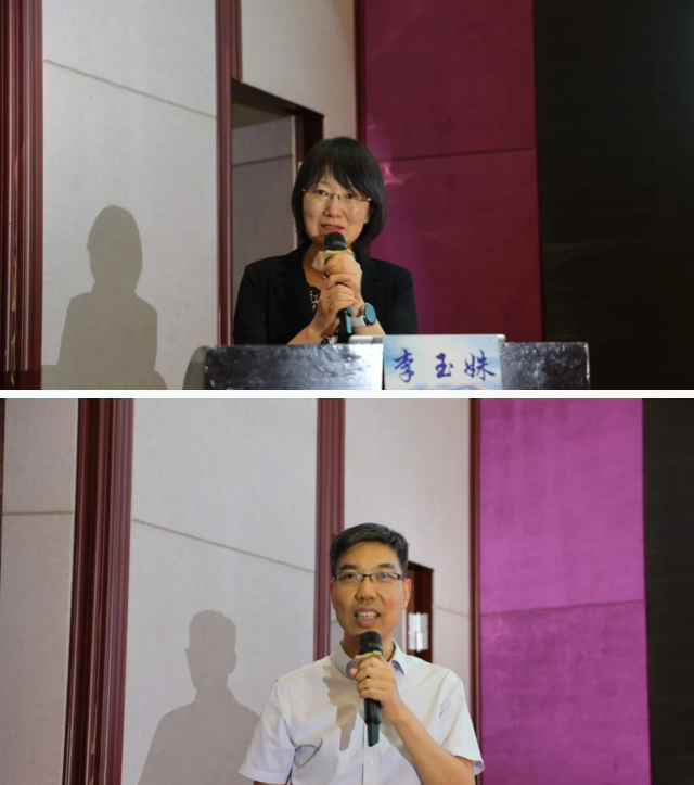 开启甲状腺疾病诊疗规范新征程——淮安市甲状腺疾病联盟成立仪式暨淮安市健康管理学会学术活动