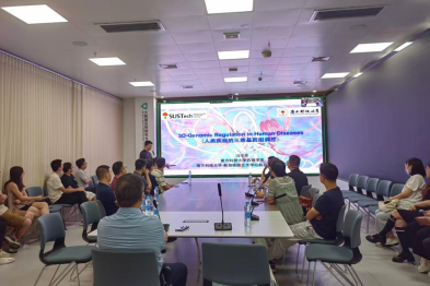南昌大学二附院成功举办「人类疾病的三维基因组调控」讲座