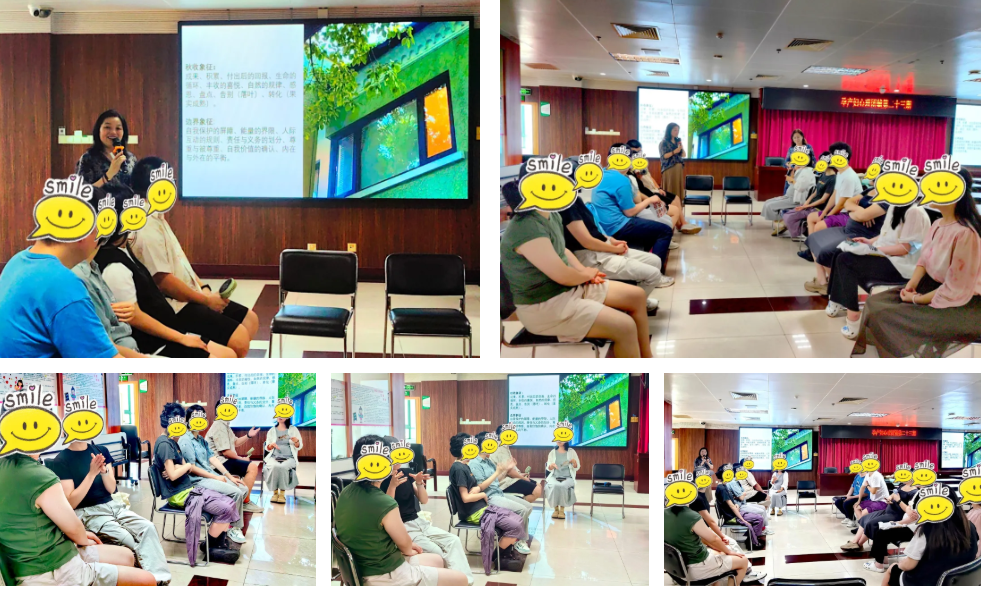 「秋收·边界」！深圳市妇幼保健院开展第二十三期孕产妇心理团体辅导活动