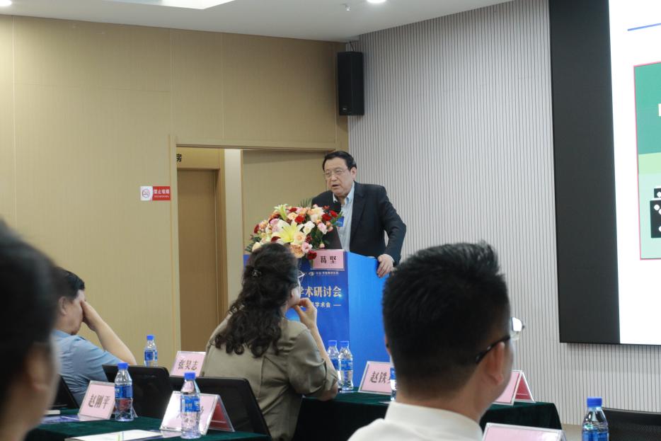 中山华厦眼科医院盛大开业，名医汇聚，社会携手，共筑眼科健康未来