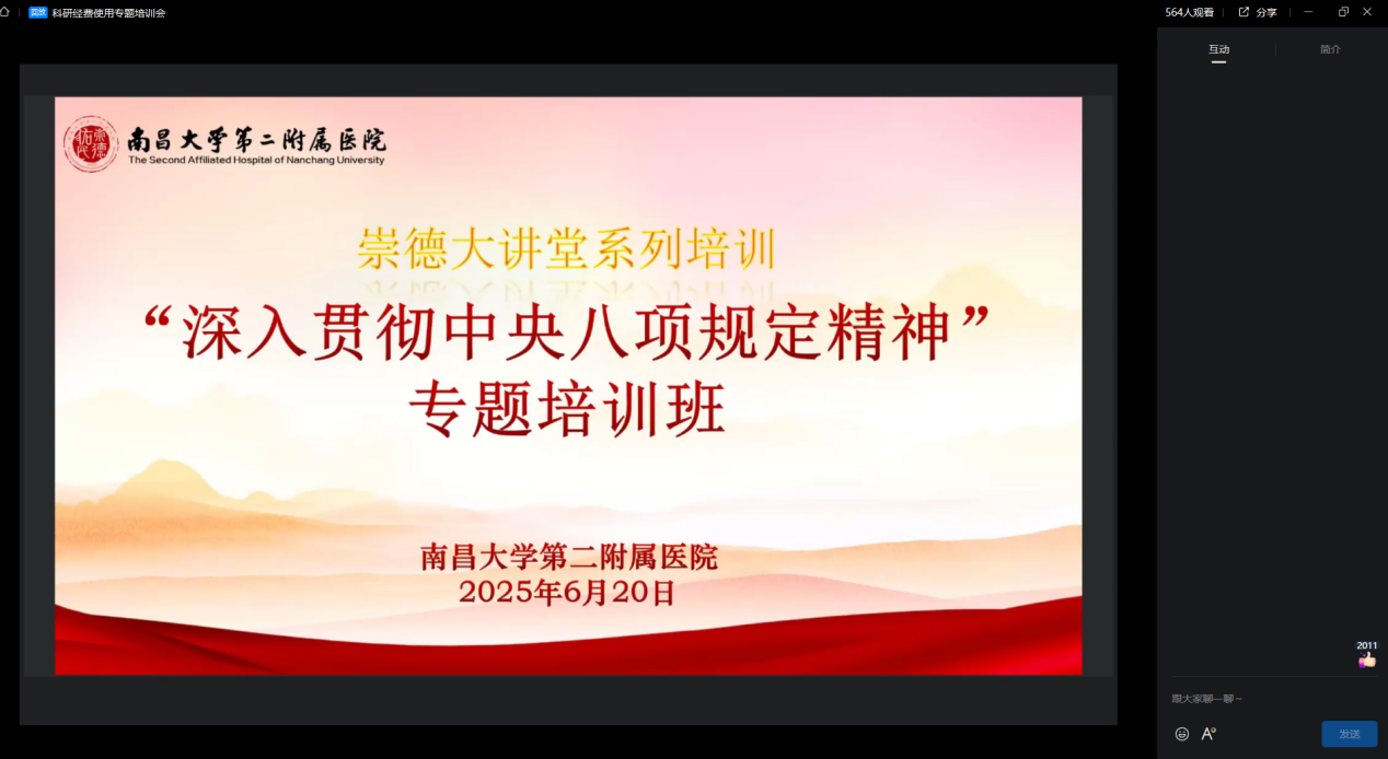 2110904895454835491.png?file=685362532