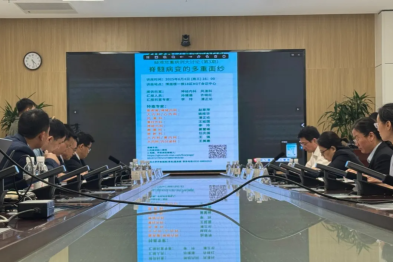 山东大学齐鲁医院（青岛）成功举办 2025【齐鲁博施大讨论】疑难危重病例（第 3 期）暨第 43 期大内科疑难病例讨论