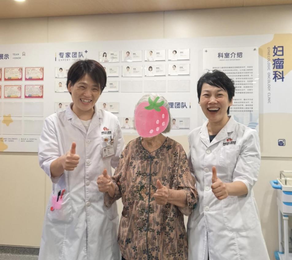 5 cm 脱垂忍 2 年！手术助 85 岁奶奶重获「自由身」