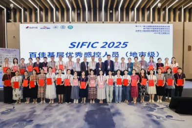 幕后防线的守护者！消毒供应中心主任吴修慧荣获 SIFIC 全国「百佳基层优秀感控人员」