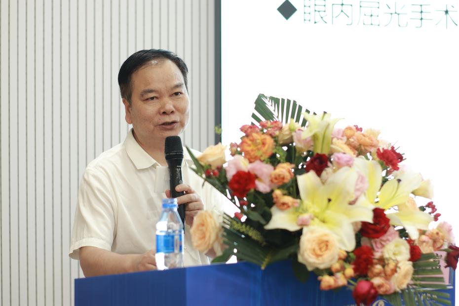 中山华厦眼科医院盛大开业，名医汇聚，社会携手，共筑眼科健康未来