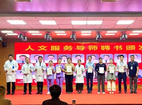 最暖医院的秘密,藏在这些细节里……