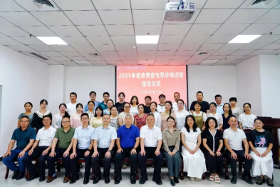 2025 年重庆市慢病健康管理——癌症筛查与早诊培训项目线下培训在黔江中心医院圆满落幕