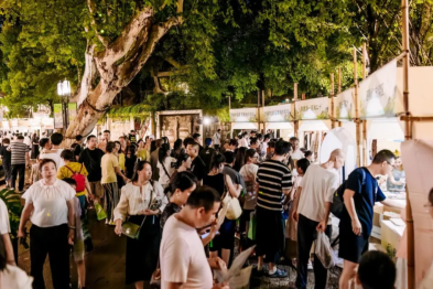 新中式养生风刮到夜市，把脉开方，健康 UP！