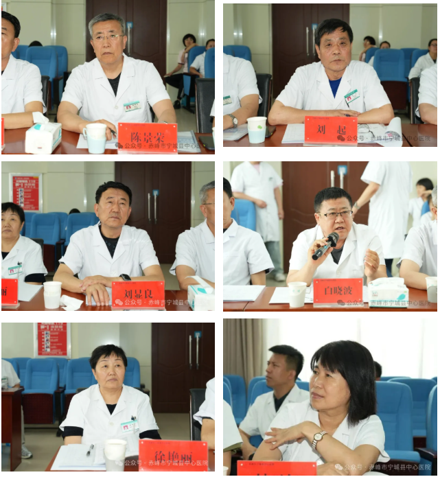聚焦病例研讨，共促医疗提升 | 宁城县中心医院 2025 年多学科病例讨论大赛圆满落幕