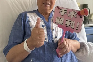 床头「小喇叭」 暖心「小锦囊」！包头市肿瘤医院乳腺中心创新服务真贴心！