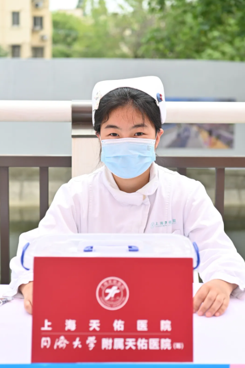 智链生态·创变未来 上海天佑医院参加桃浦商会"智链生态"研学活动