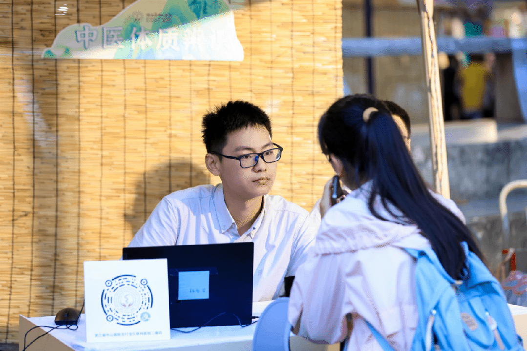 新中式养生风刮到夜市,把脉开方,健康 UP!