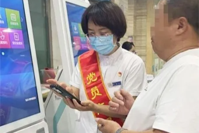 包头市肿瘤医院开展党员职工门诊志愿服务