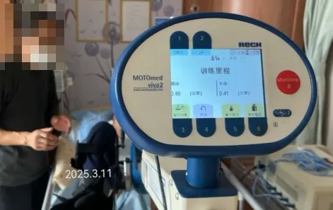 唤醒沉睡的生命：重症康复病房（HDU）助力昏迷患者重燃生命之火