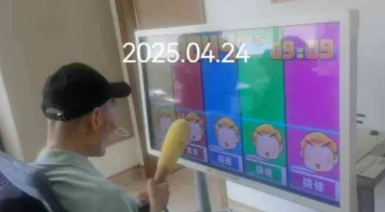 唤醒沉睡的生命：重症康复病房（HDU）助力昏迷患者重燃生命之火