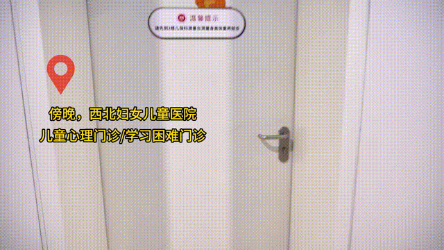 每 3 个孩子就有 1 个!高发的『抑郁』率之下,我们能做些什么?