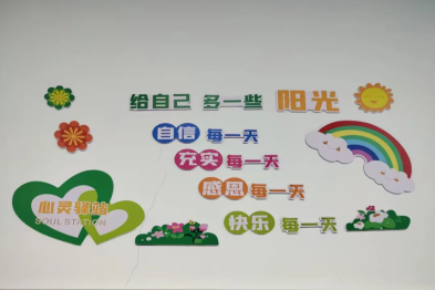 「六个多」温暖医疗 | 愿望存折：写在病历背面的星光