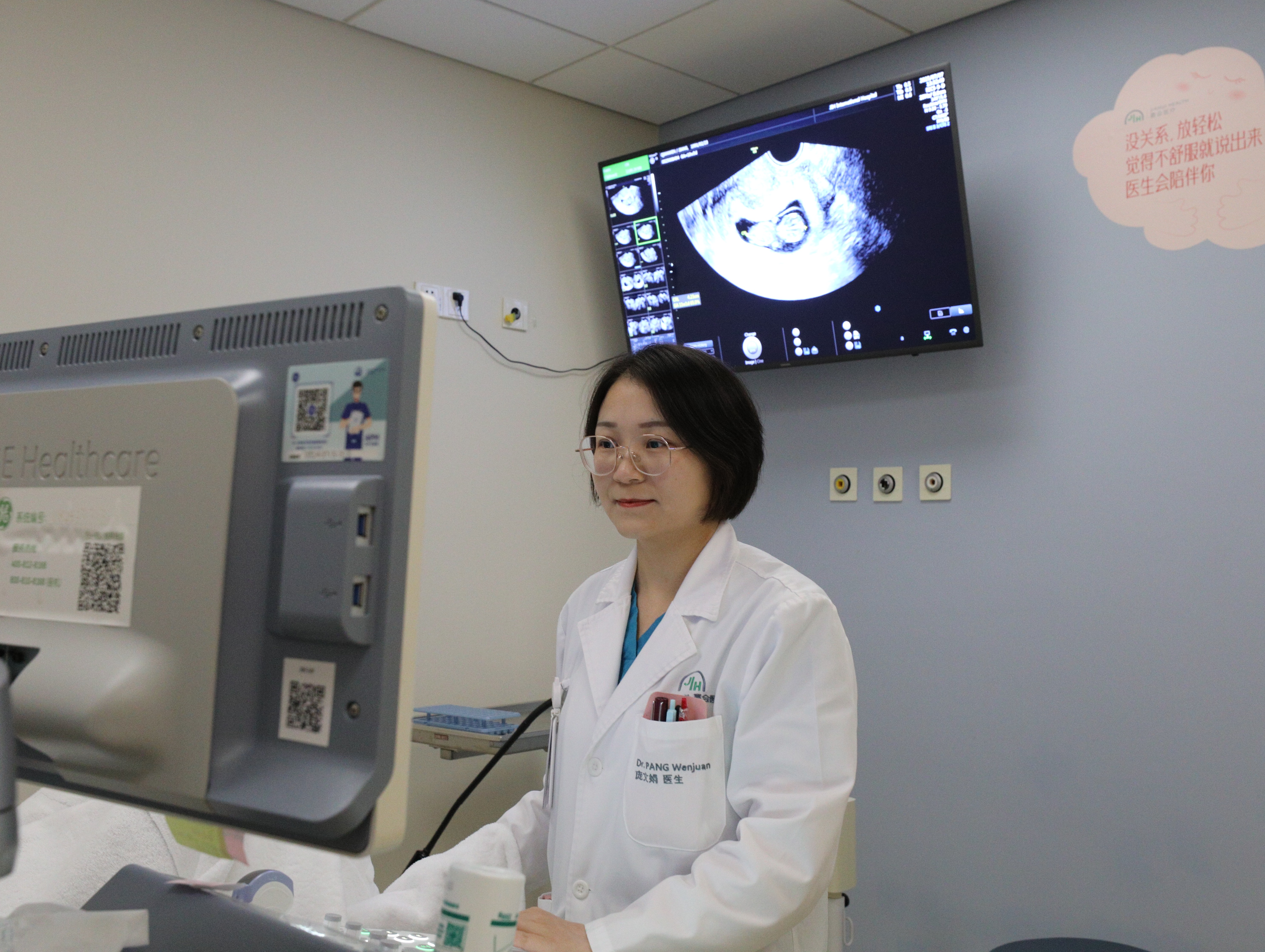 面对 4000 万+ 不孕不育患者，我们能做什么？