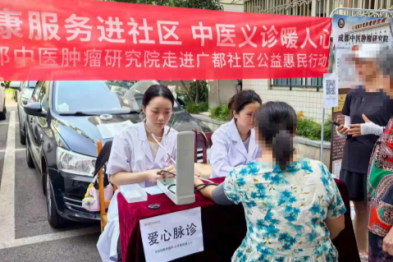 爱心义诊进社区！成都海大谢琳主任酷暑义诊，传递健康与爱
