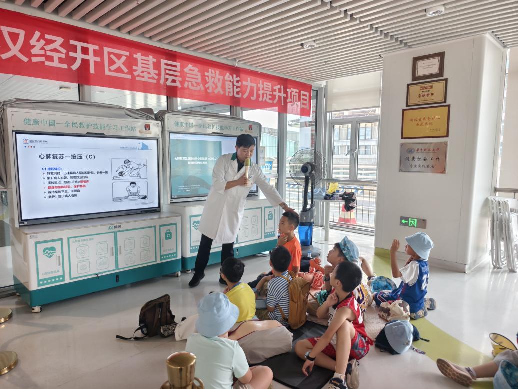 武汉亚总医院暑期绿通季 一日三「省」激活医疗「暖实力」疾病也能快乐疗愈